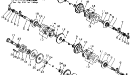 Рычаг FF7820-14350 Komatsu