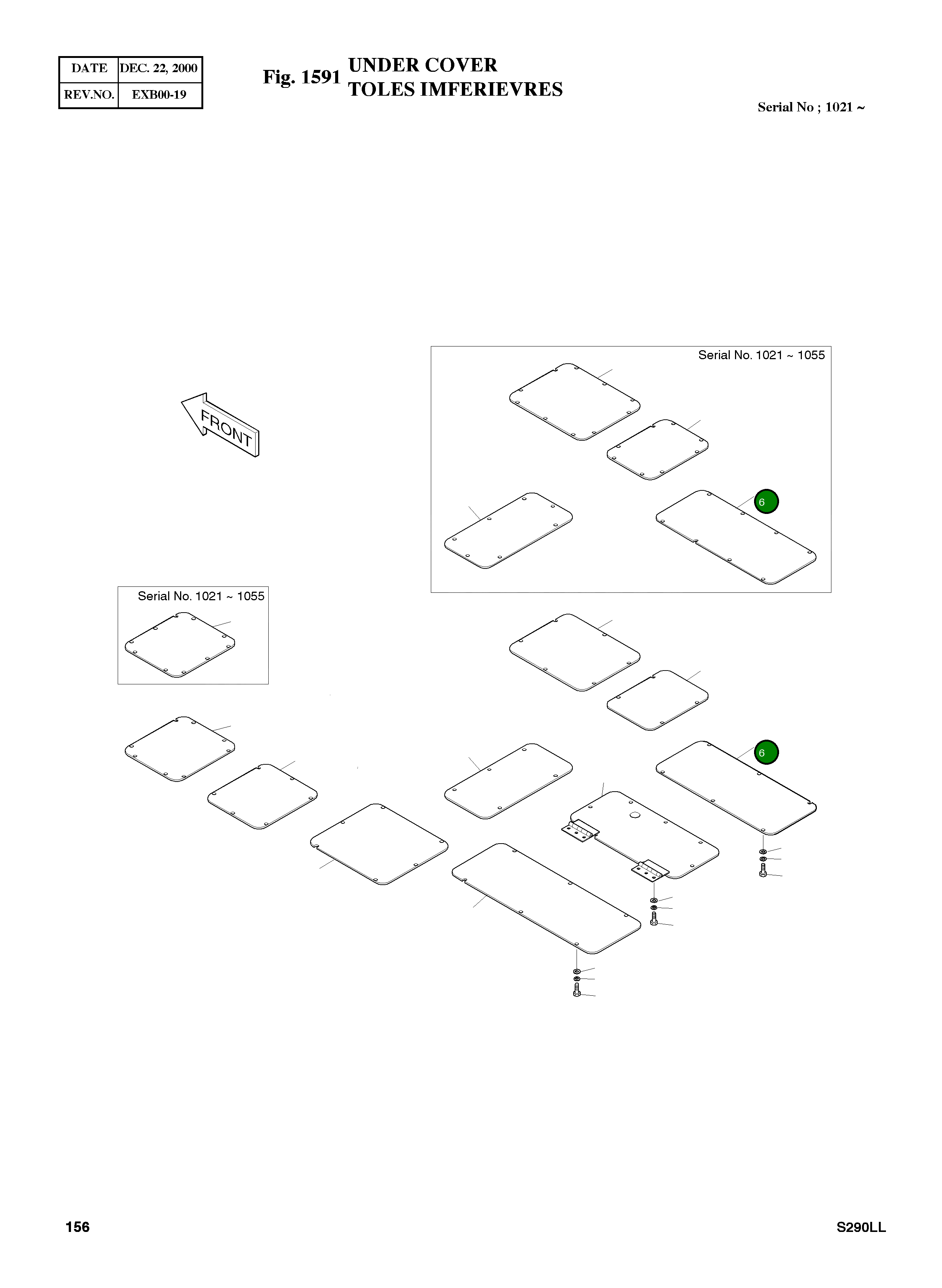 Крышка 2627-1251A  Komatsu