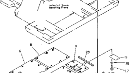 Крышка 203-54-55940 Komatsu