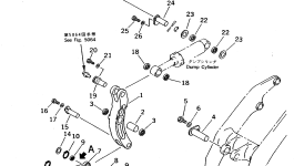 Крышка 425-S95-1420  Komatsu