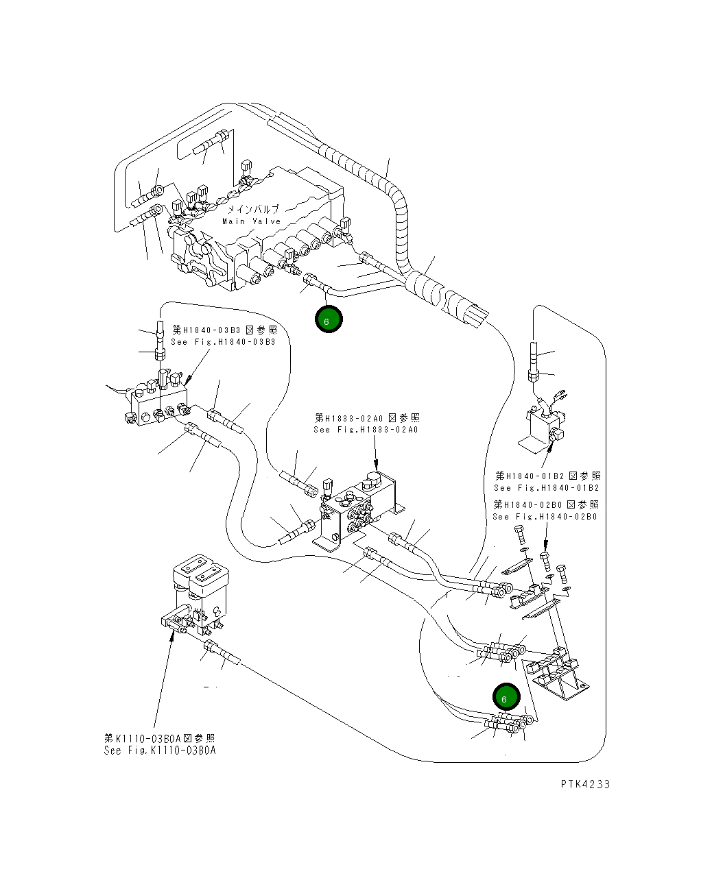 Пластина, 4 203-62-57940  Komatsu