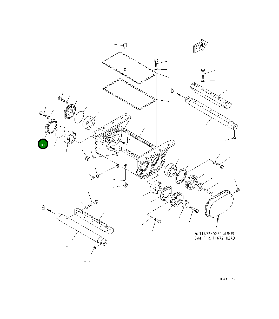 Крышка 8295-72-2250  Komatsu