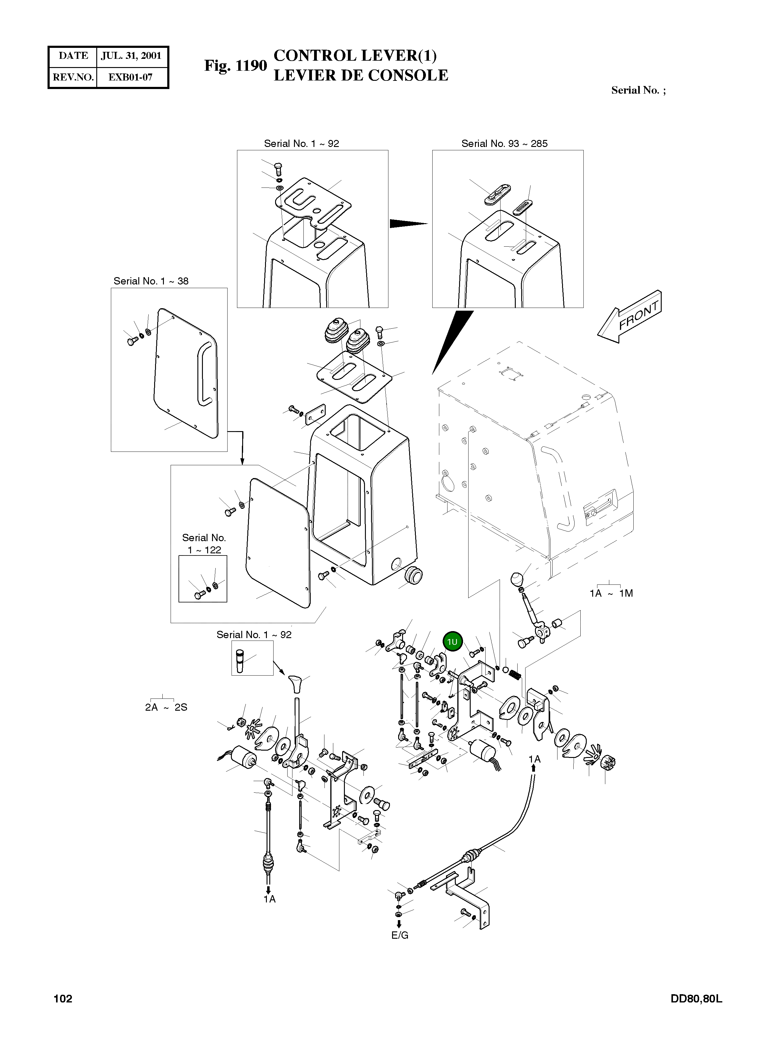 Рычаг 5133-1831 Komatsu