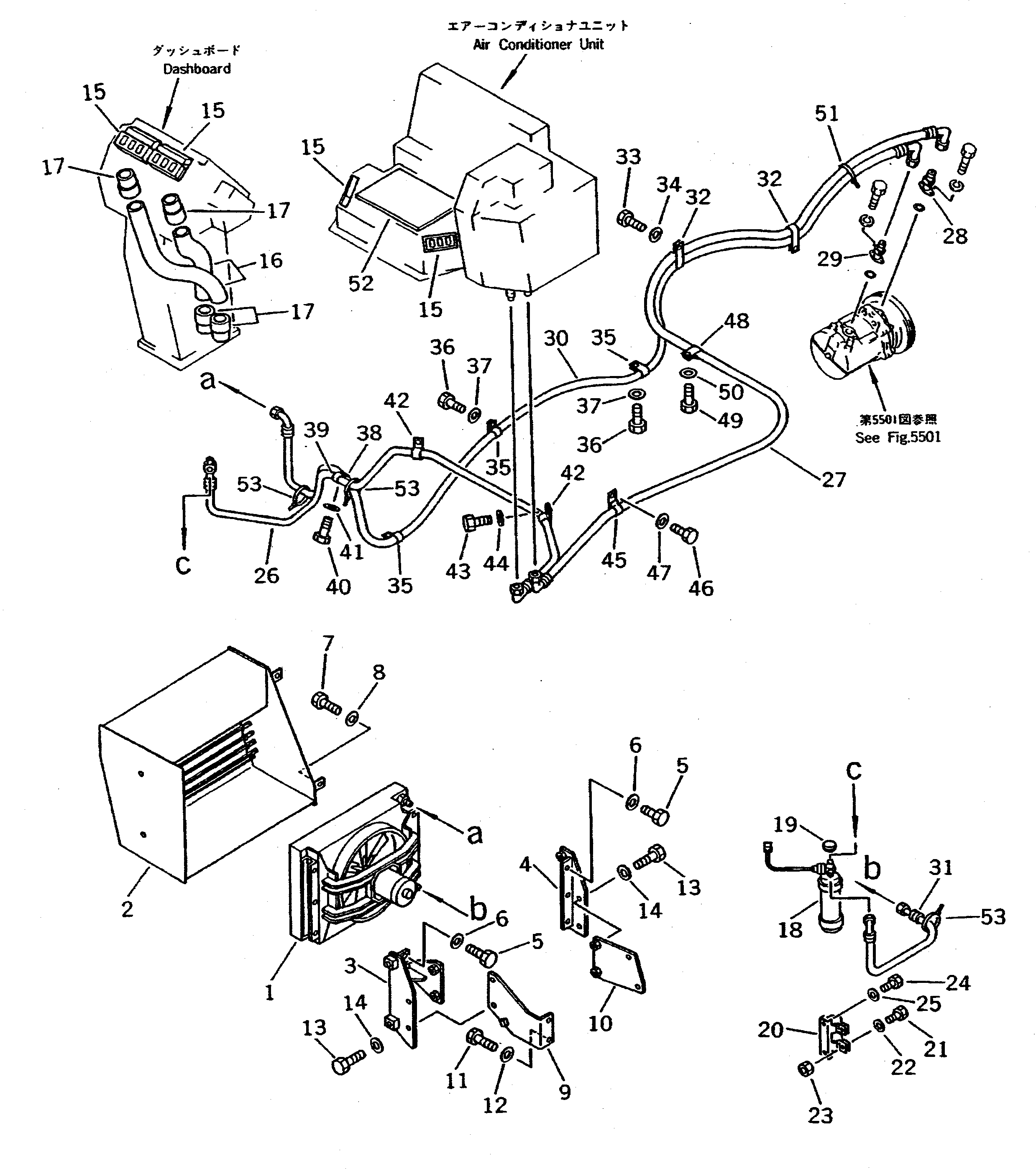 Крышка 425-07-11172  Komatsu