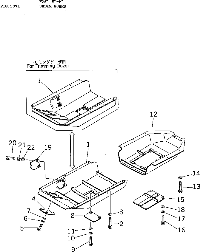 Крышка 144-54-13141 Komatsu