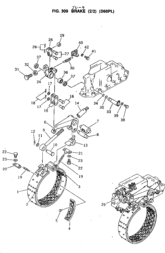 Рычаг 144-33-21180 Komatsu