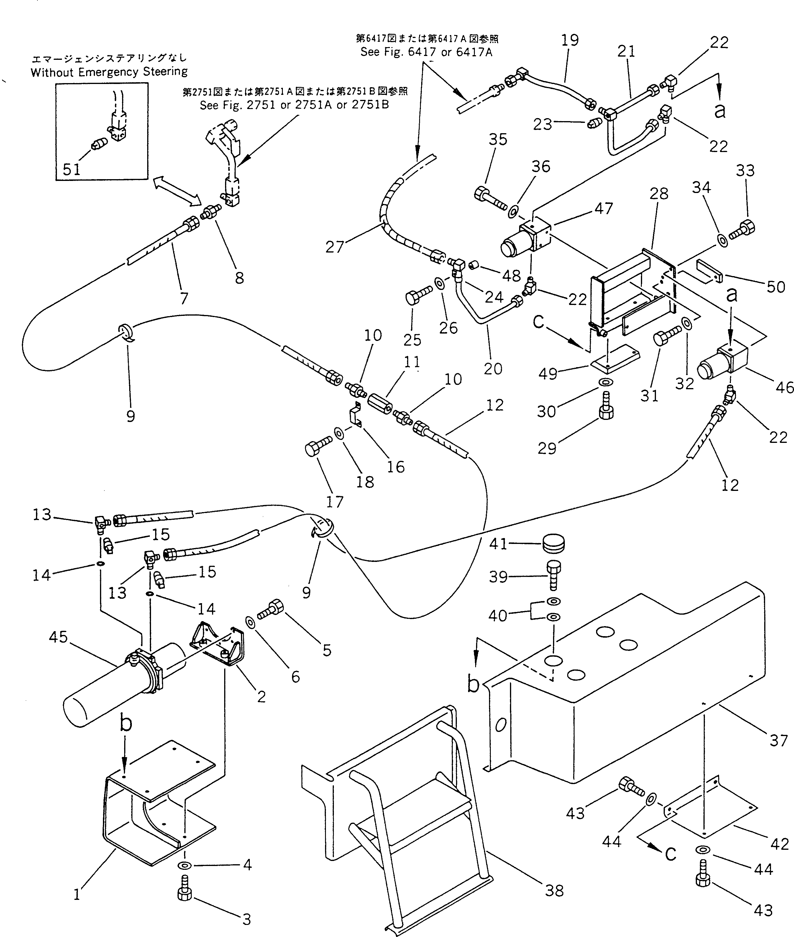 Крышка 235-832-1360 Komatsu