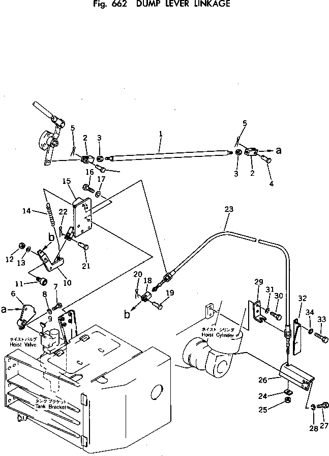 Крышка 569-43-43230 Komatsu
