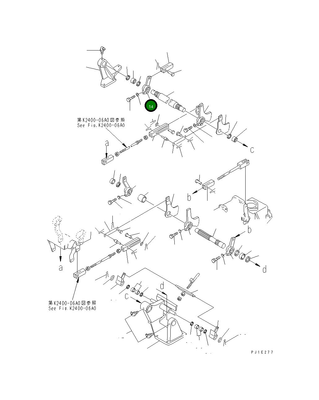 Рычаг 19N-43-11160 Komatsu