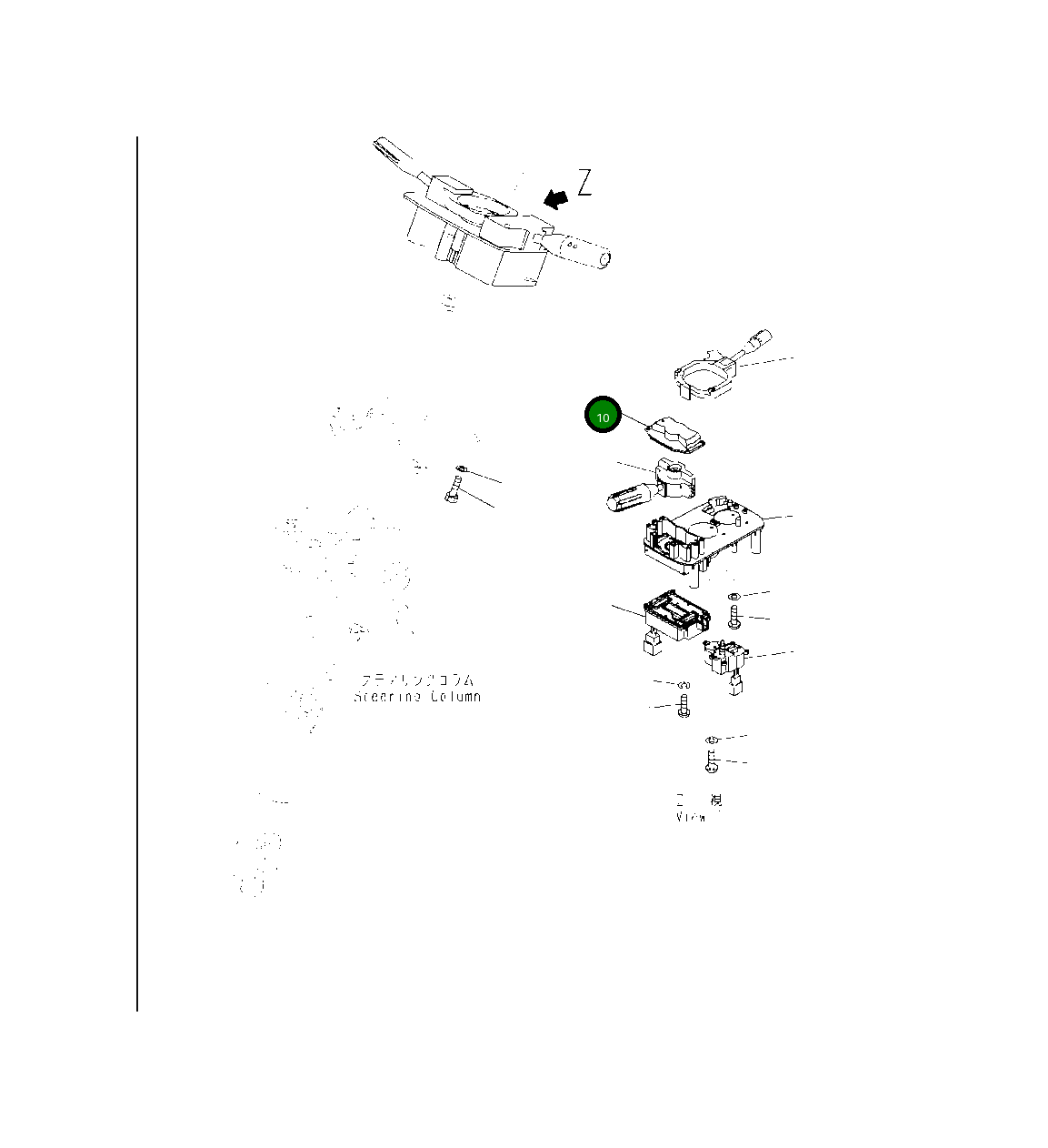 Крышка 423-43-56680  Komatsu