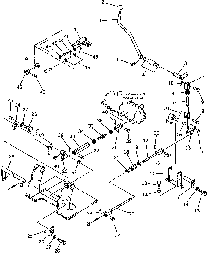 Рычаг 20W-43-13320 Komatsu