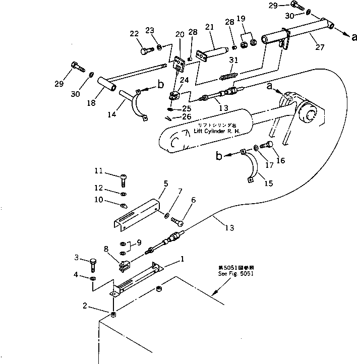 Крышка KZ10-01-6820  Komatsu