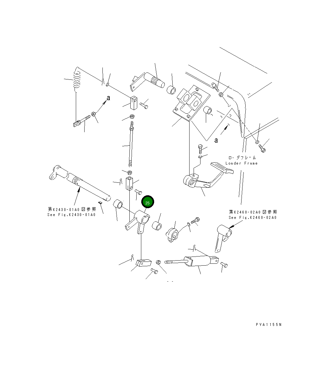 Рычаг 113-43-33221  Komatsu