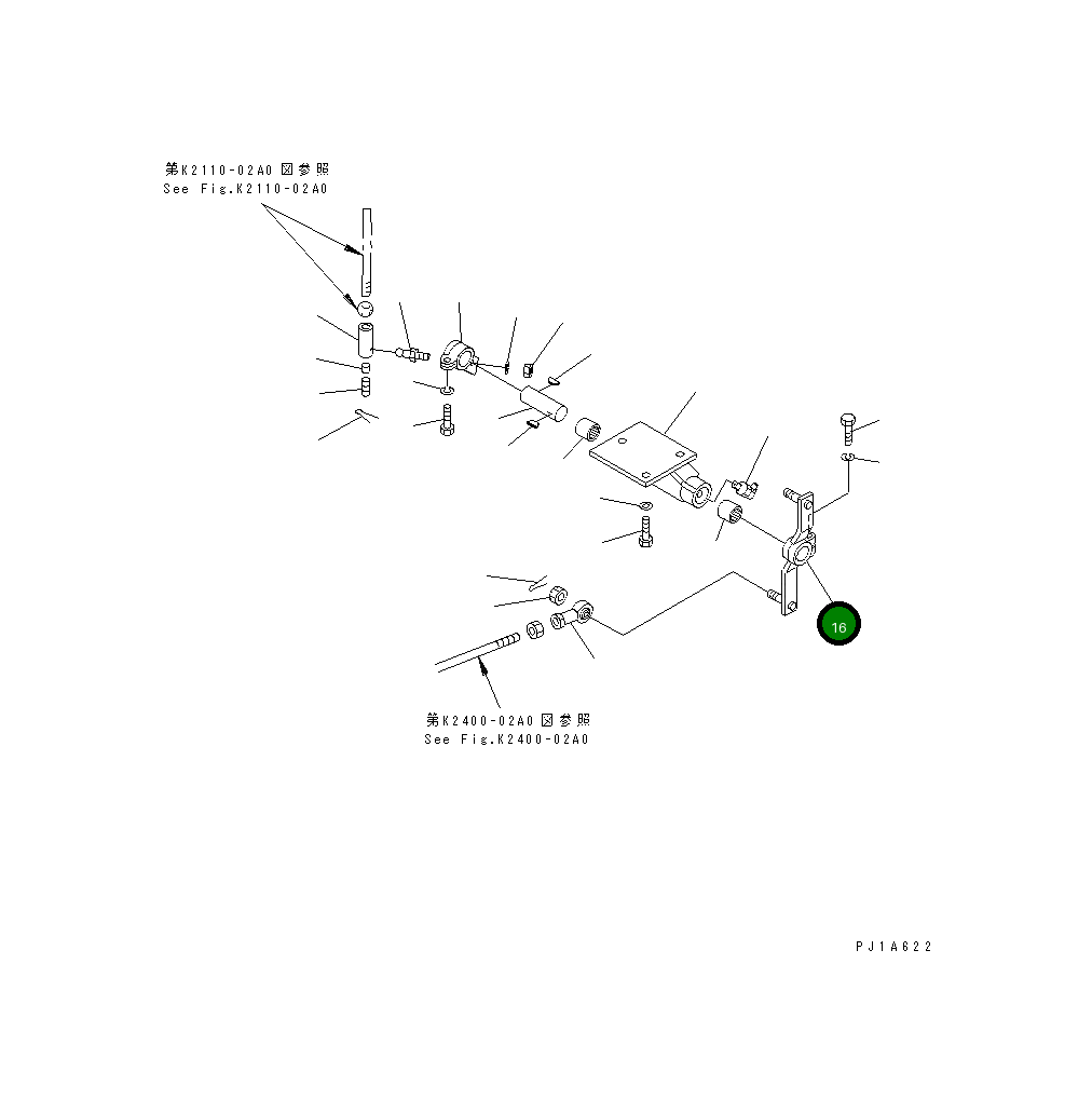 Рычаг 156-43-23110  Komatsu