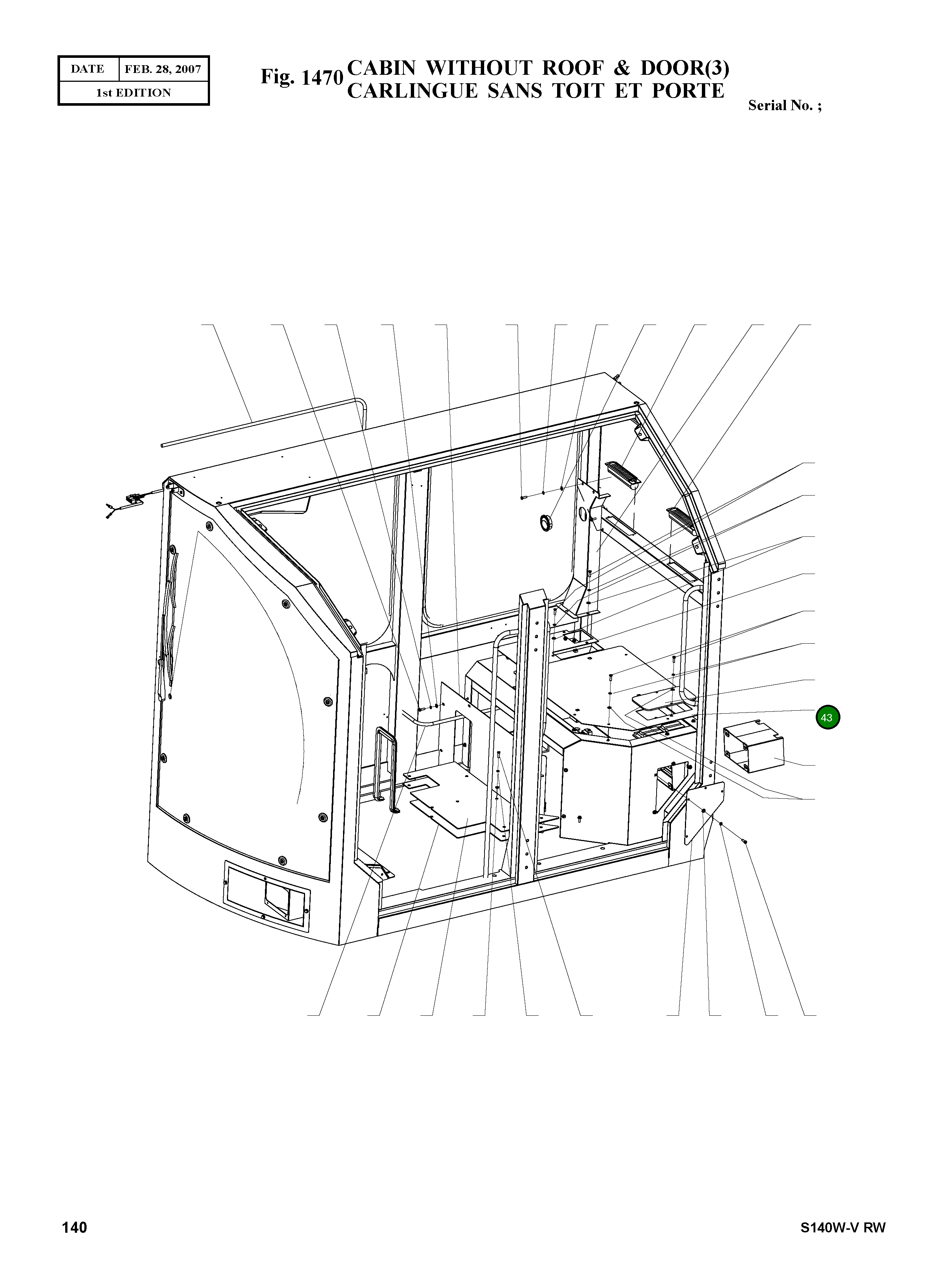 Крышка, TOP SZ95.800.551 Komatsu