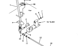 Рычаг 20S-43-21740 Komatsu
