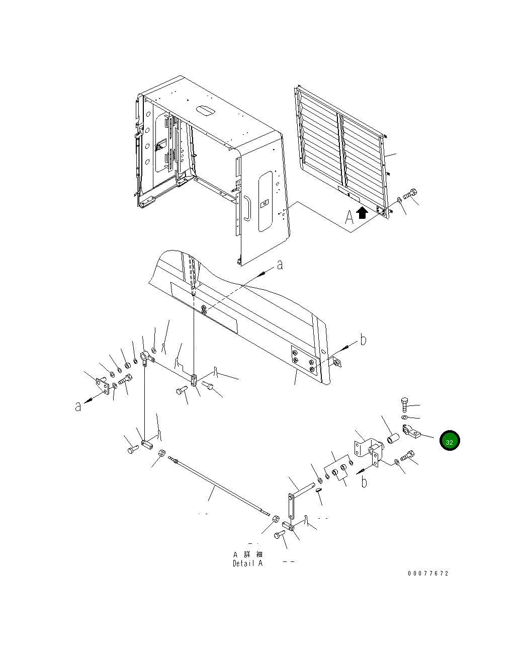 Рычаг 427-U43-2160 Komatsu