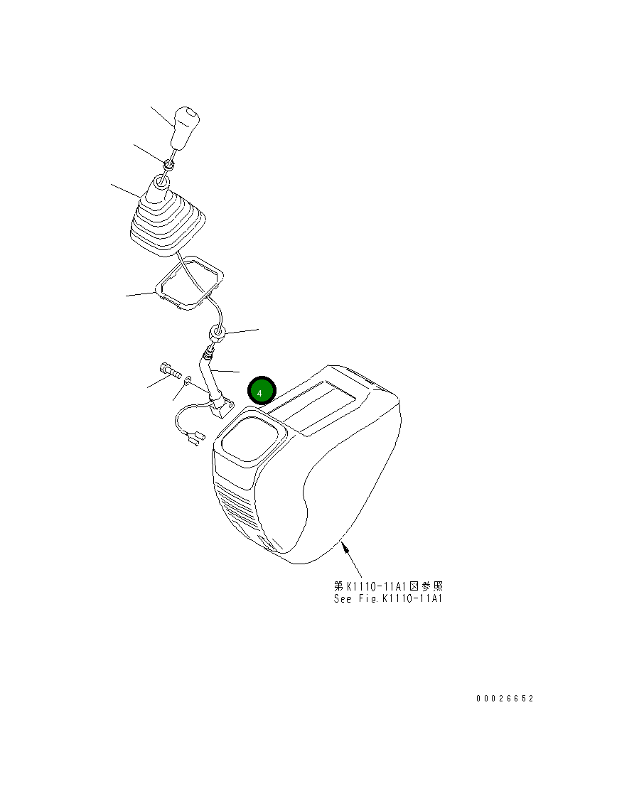 Рычаг 21U-43-32391 Komatsu