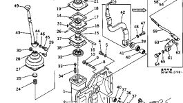Рычаг 232-801-1720 Komatsu