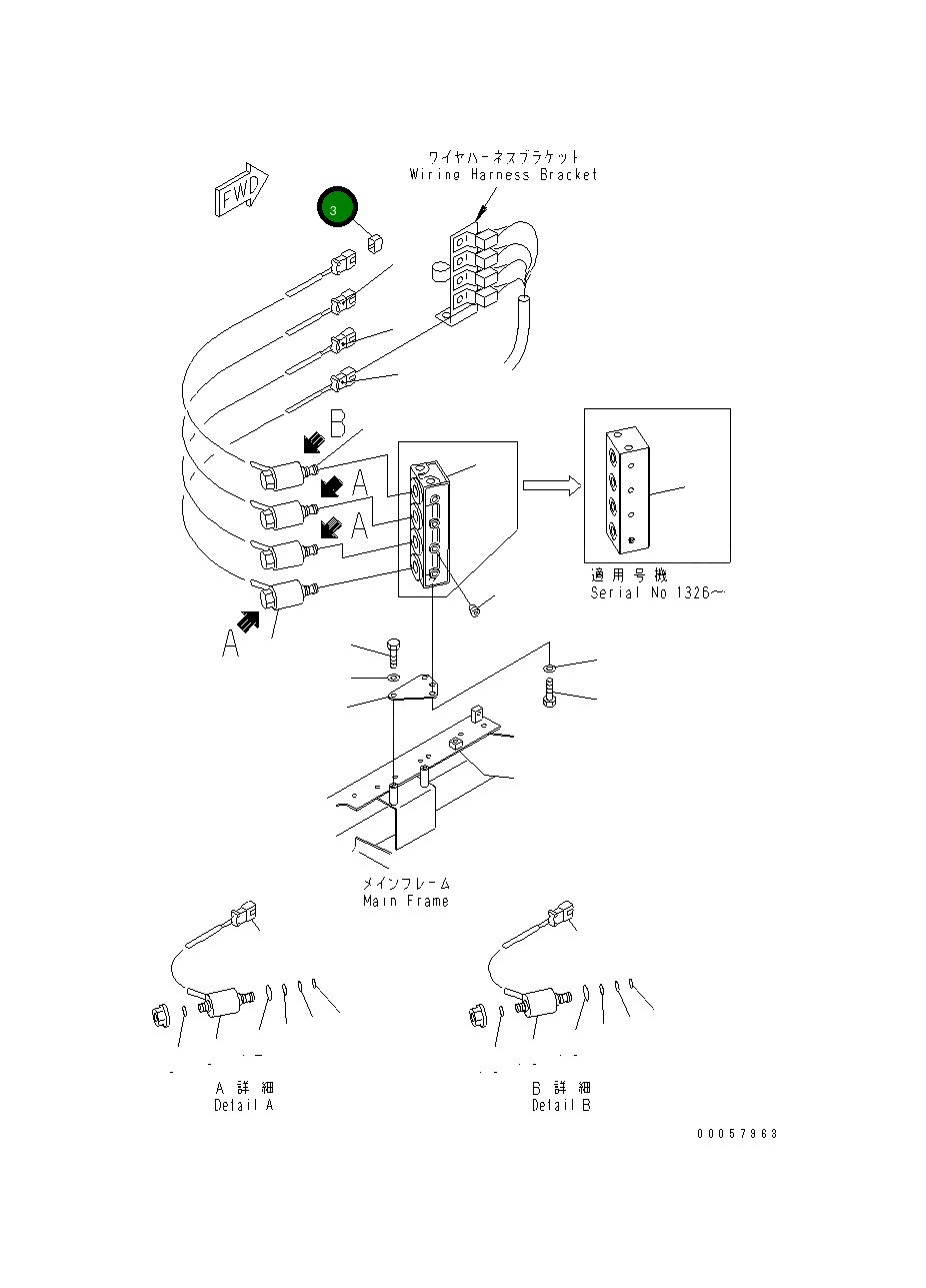 Пластина V1 201-60-72130 Komatsu
