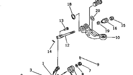 Рычаг 141-10-32390 Komatsu