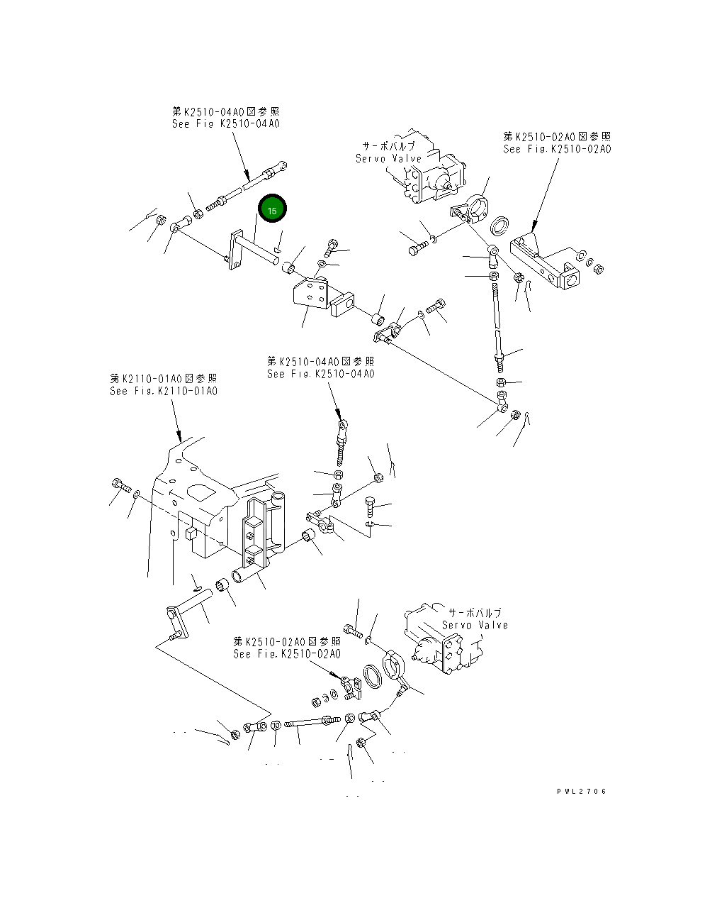 Рычаг 175-61-31560 Komatsu