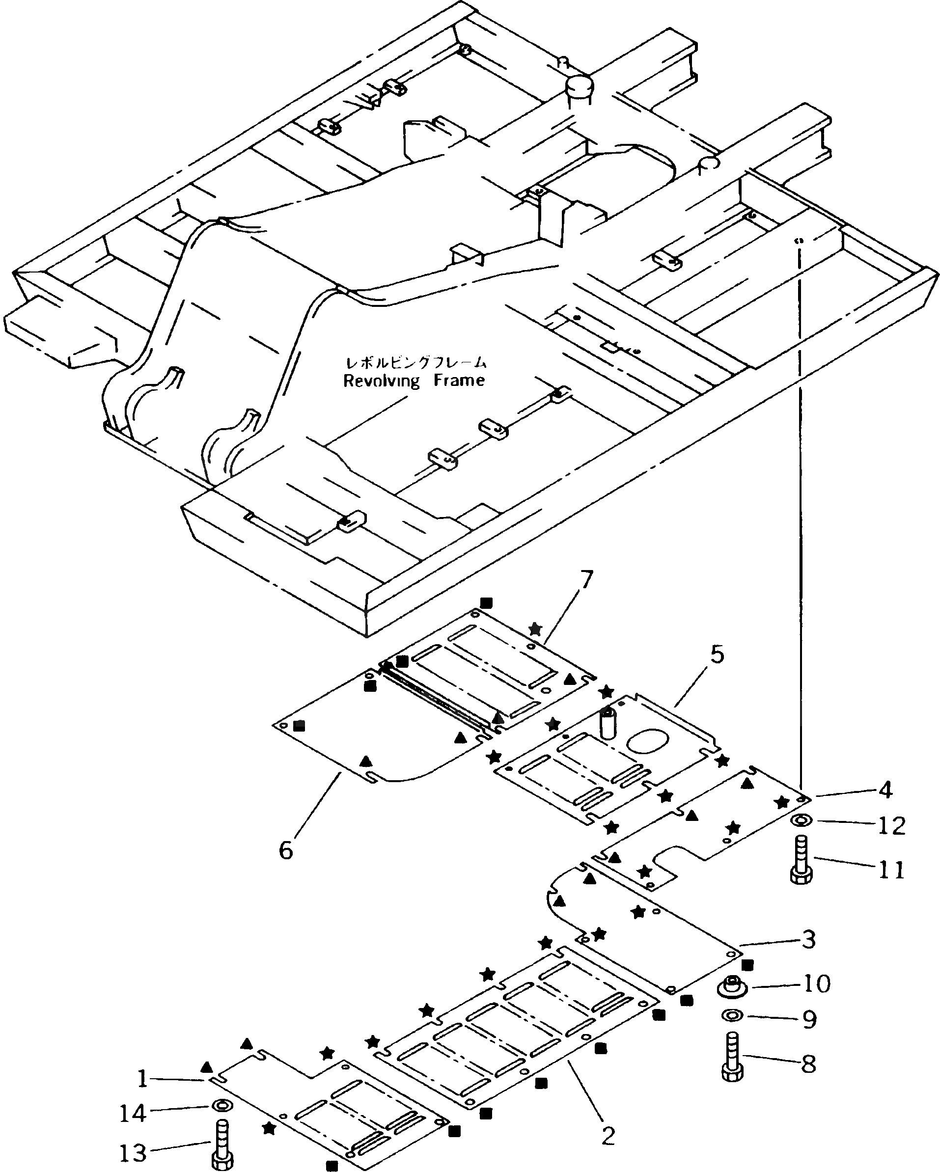 Крышка 21K-54-33121 Komatsu