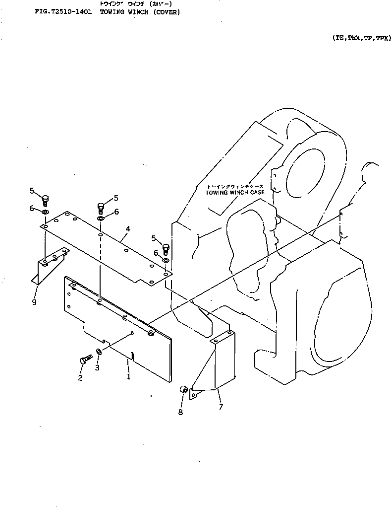 Крышка 14X-960-3791 Komatsu