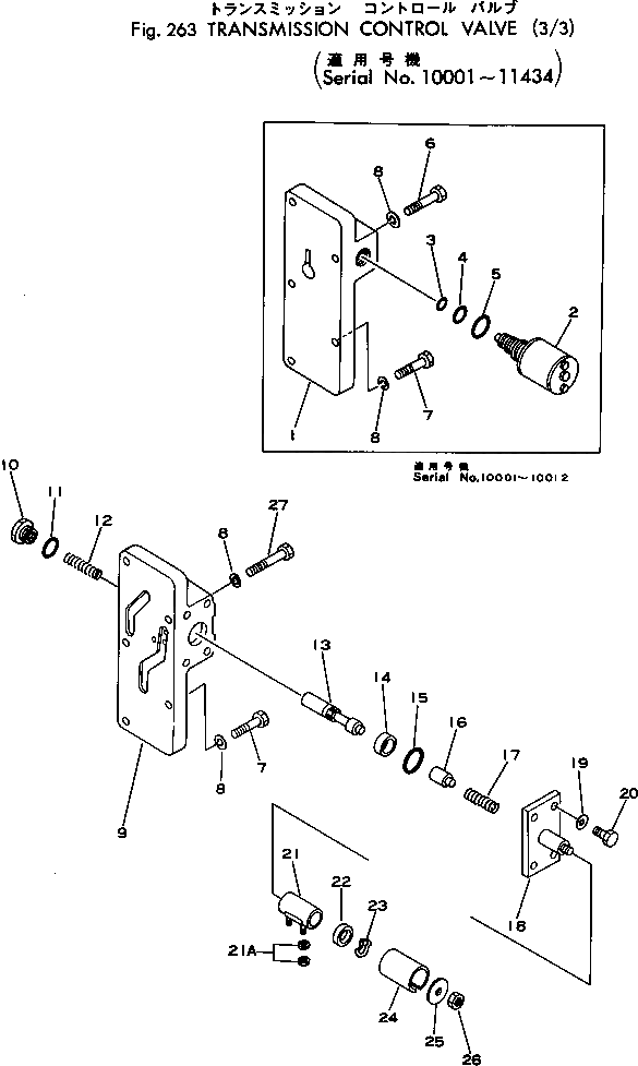 Крышка 385-10210701 Komatsu