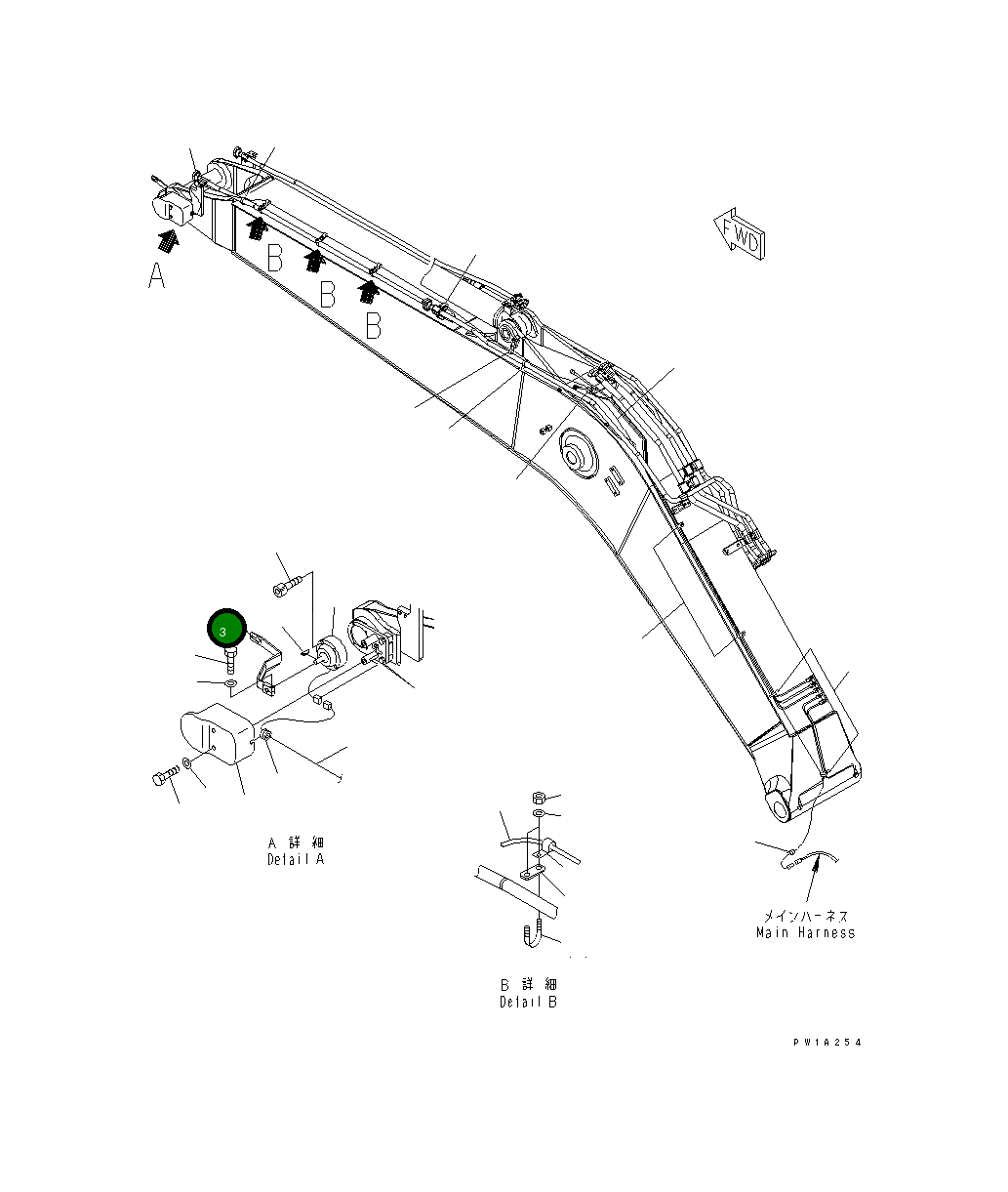 Рычаг 22U-70-27120NU Komatsu