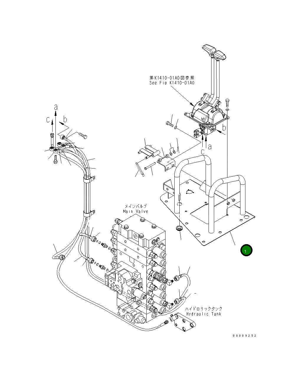 Крышка 8240-43-1132  Komatsu