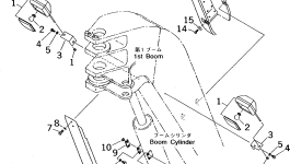 Крышка 21W-70-21271 Komatsu