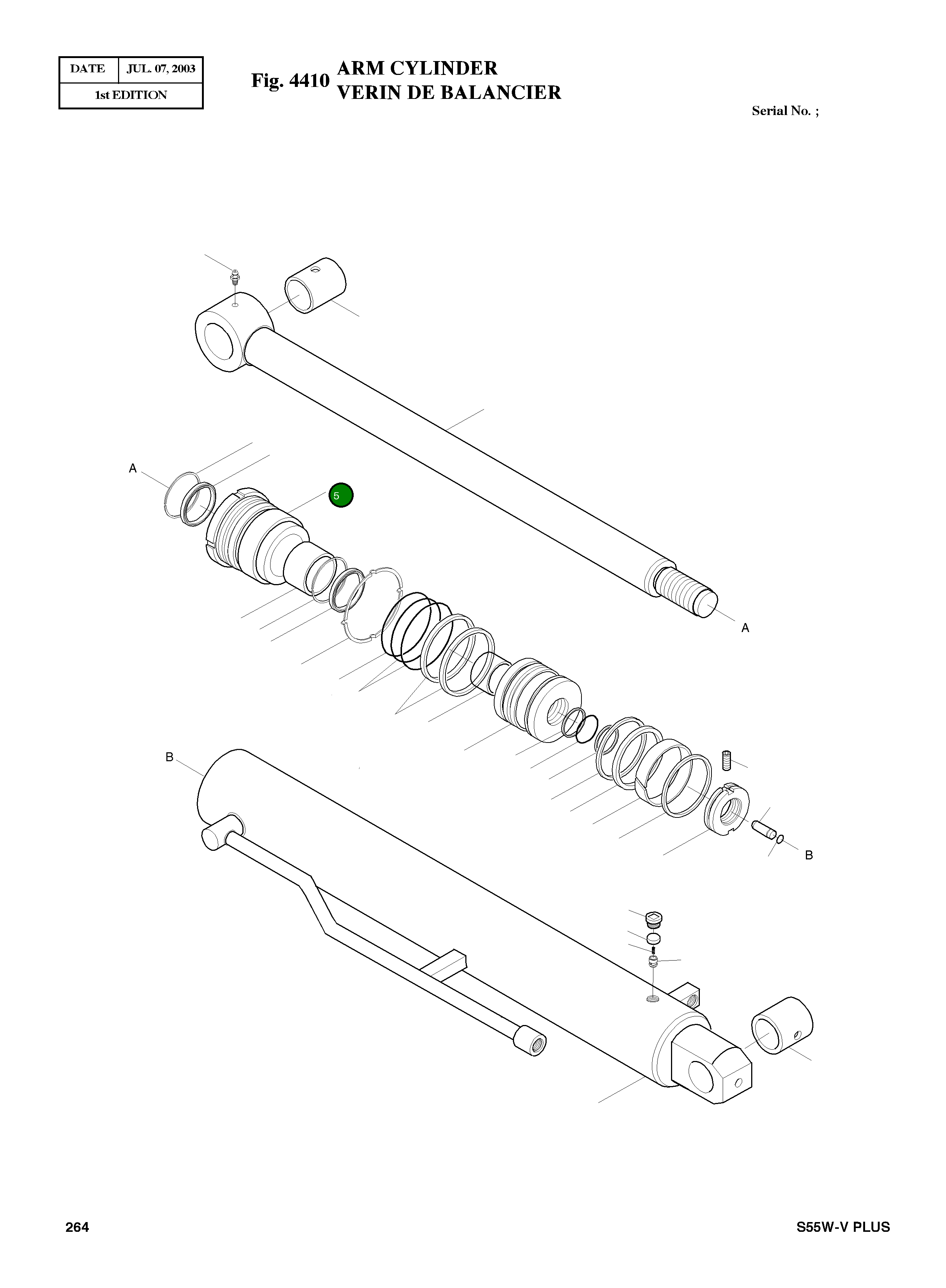 Крышка, ROD 53A550-0 Komatsu