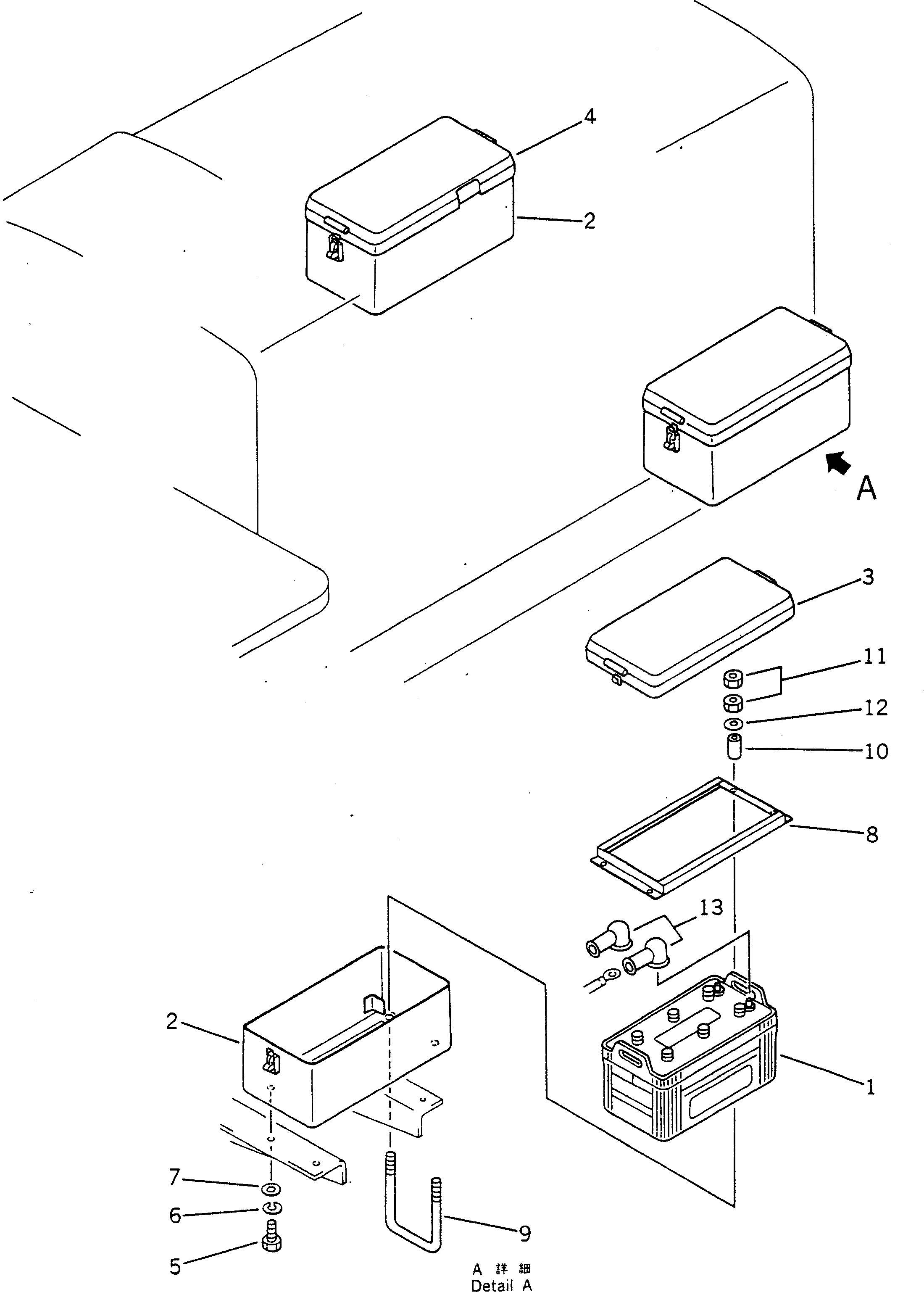 Крышка 232-06-51970 Komatsu