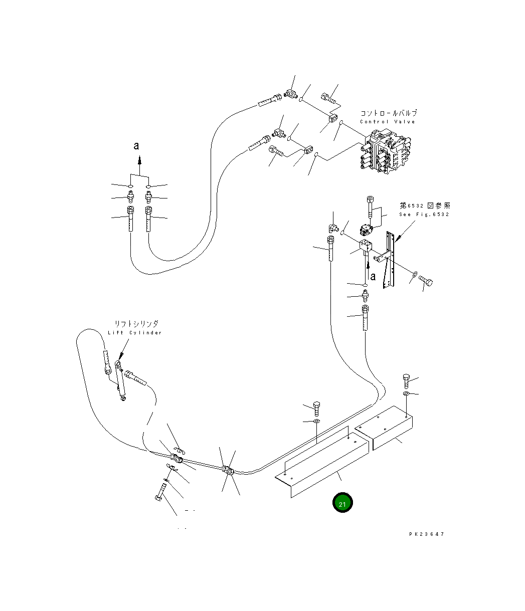 Крышка 8242-62-1430  Komatsu