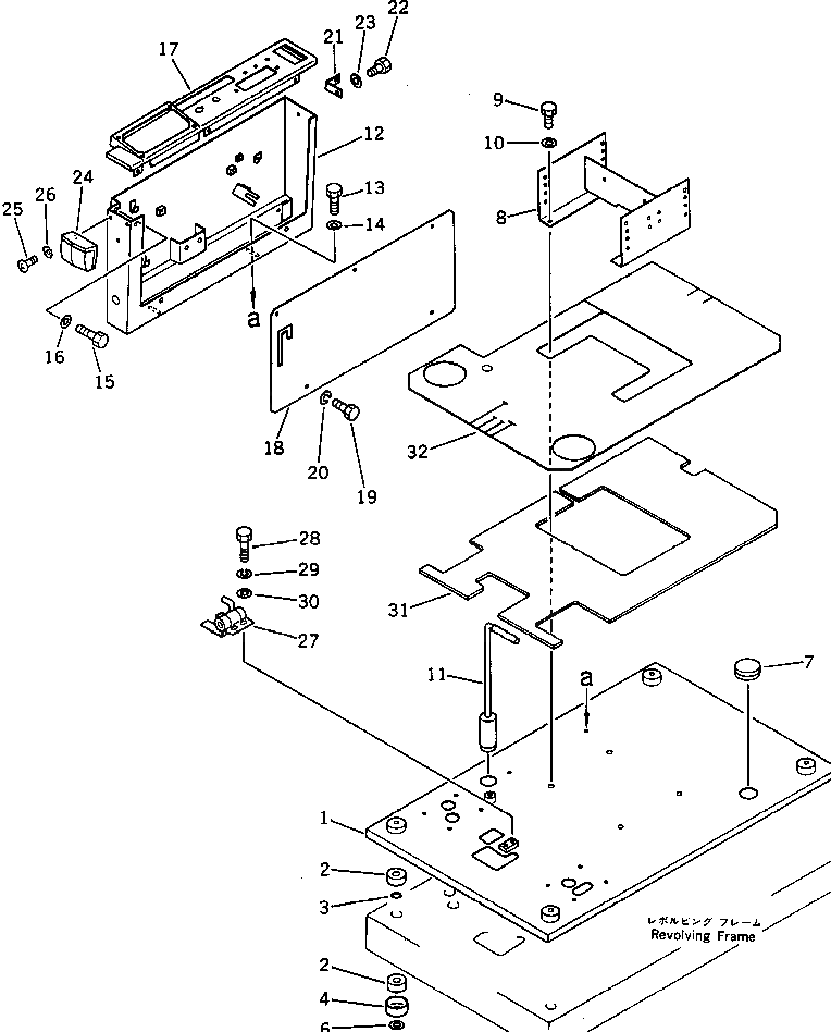 Крышка 201-54-48120 Komatsu
