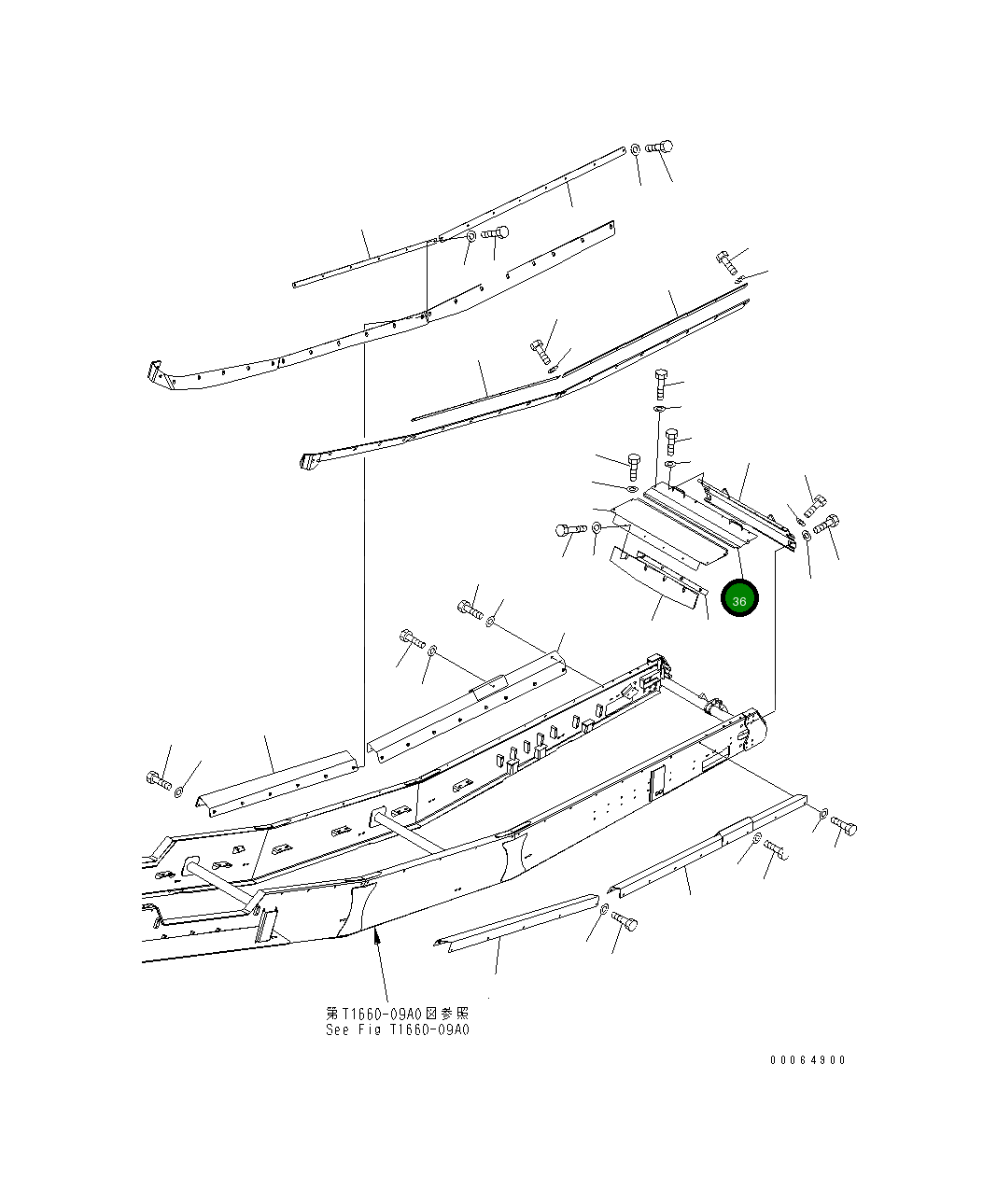 Крышка 8234-75-1841  Komatsu