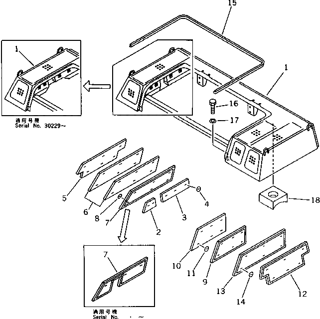 Крышка 205-56-11130 Komatsu