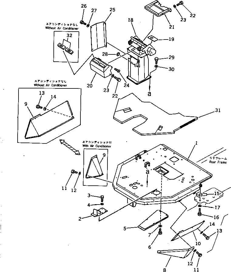 Крышка 419-54-12830  Komatsu