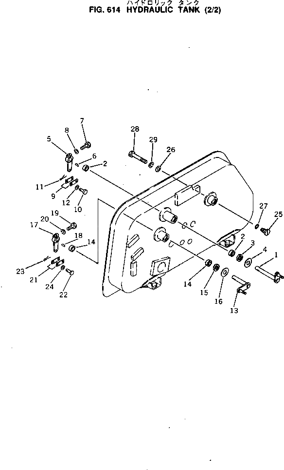 Рычаг 144-Z20-6121 Komatsu
