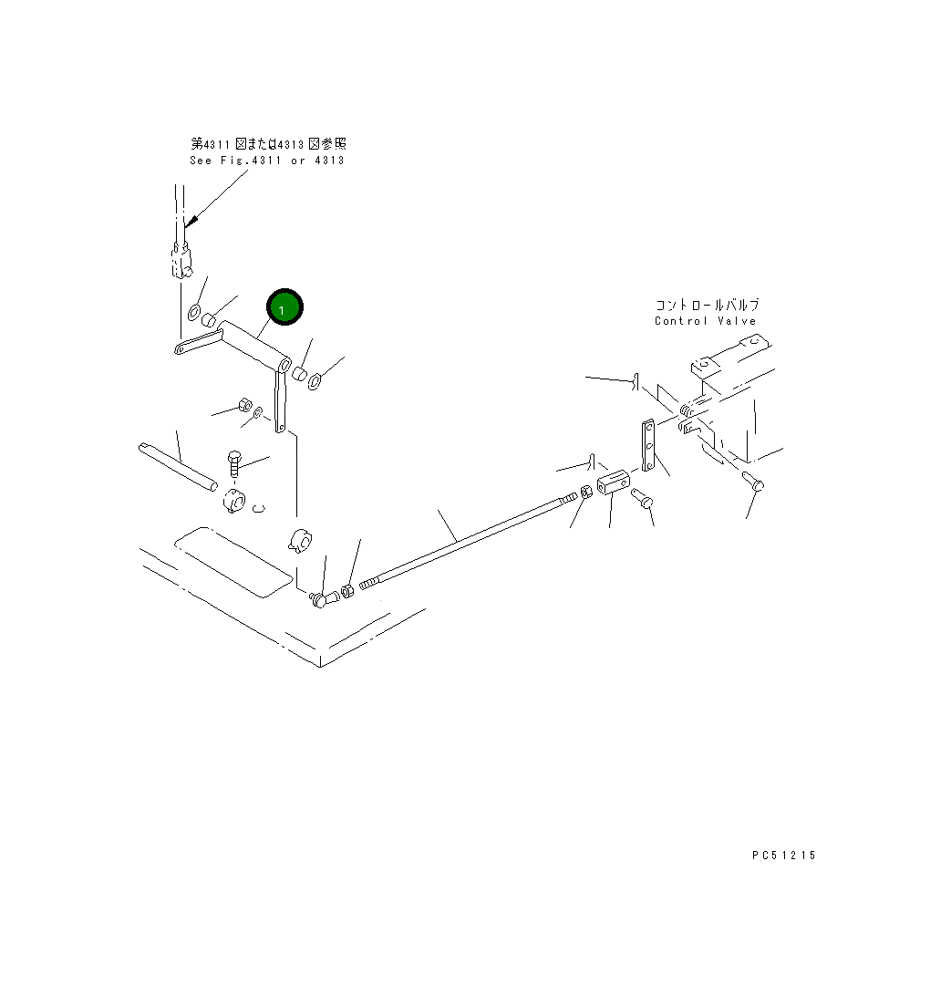 Рычаг 23C-43-18210  Komatsu