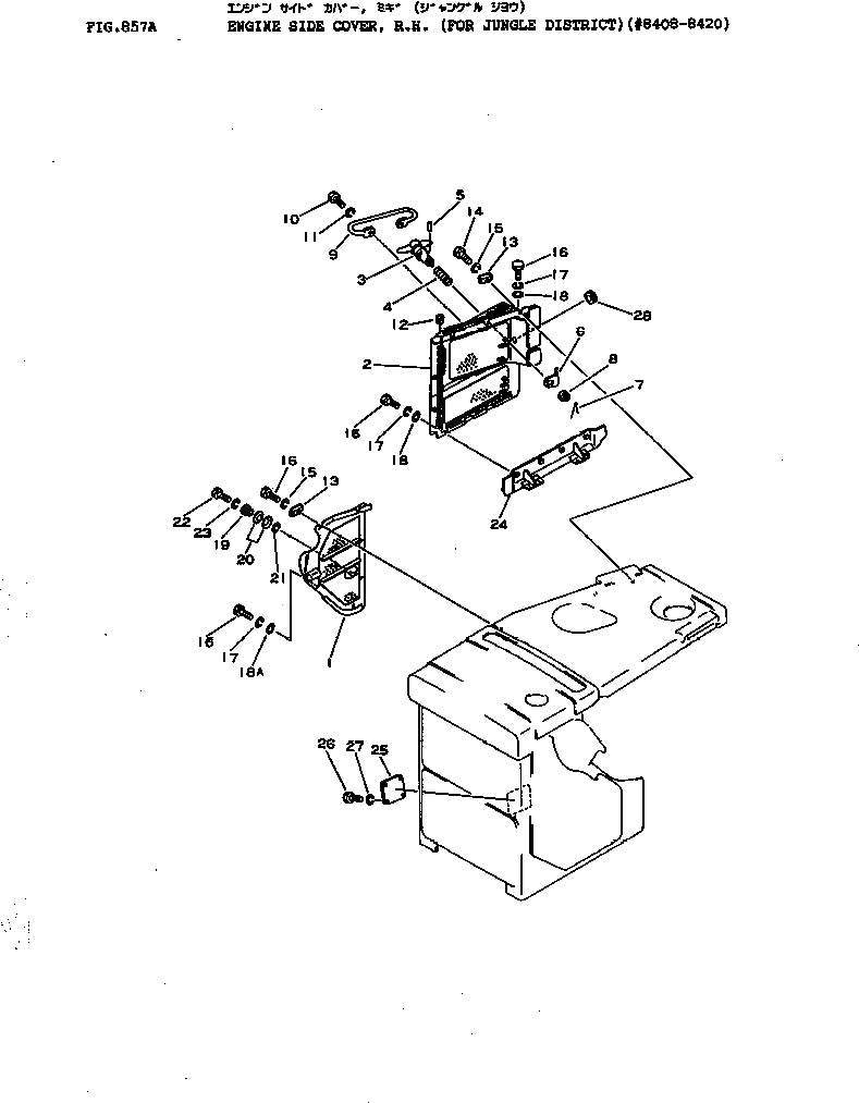 Крышка 175-54-29732 Komatsu