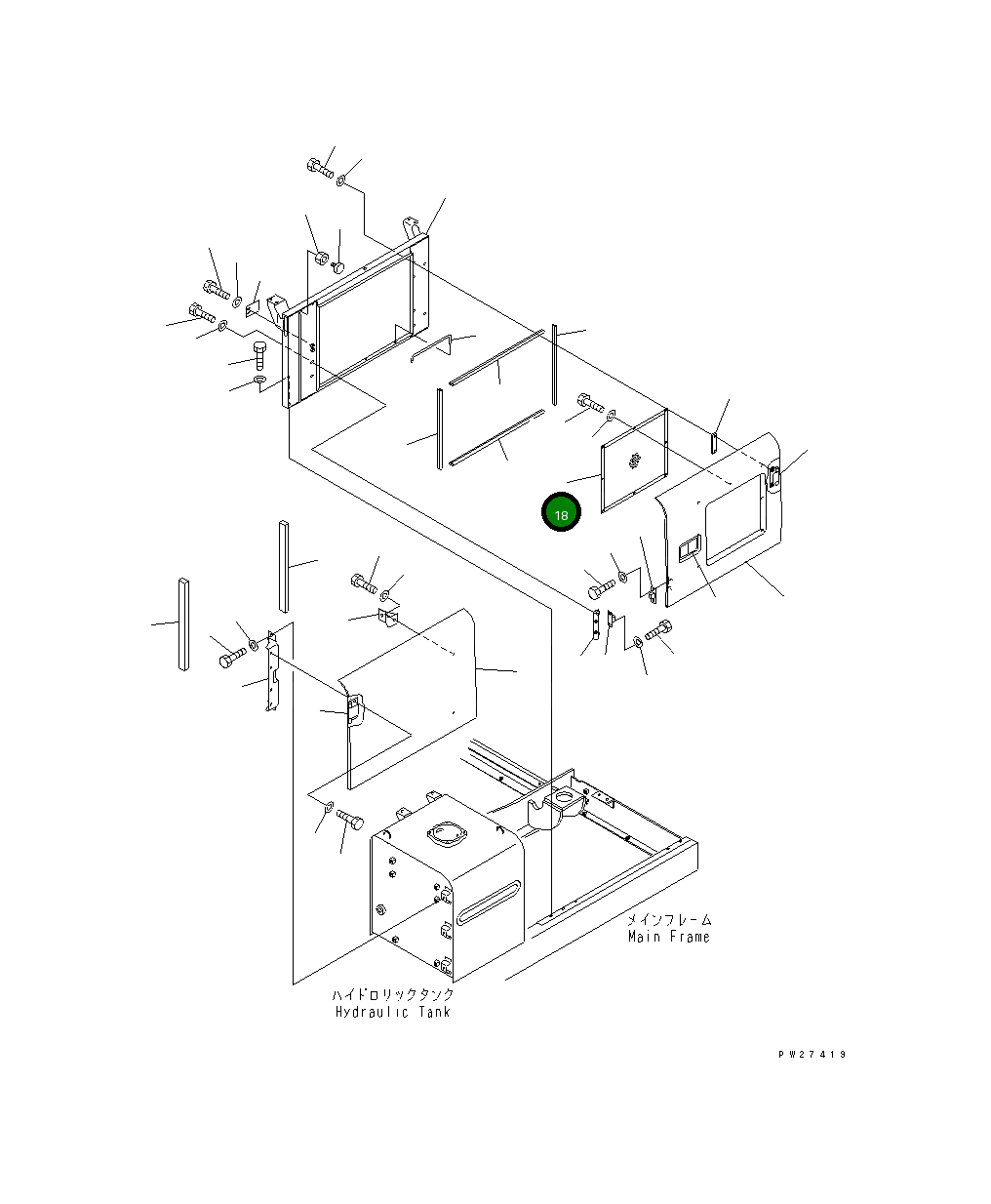 Крышка 8287-54-1480 Komatsu
