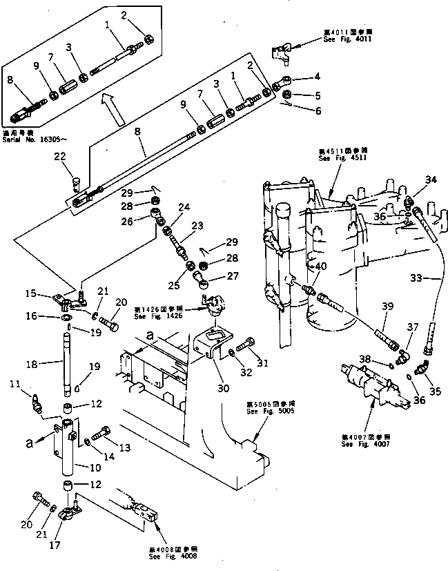 Рычаг 195-43-52150 Komatsu