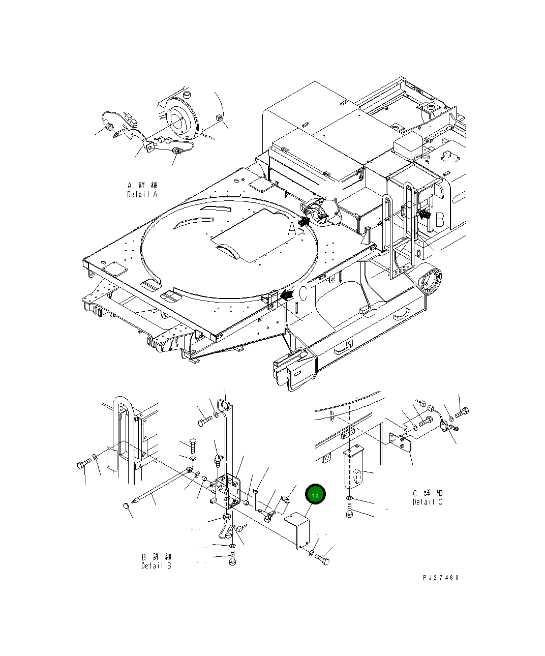 Крышка 8287-06-1392  Komatsu