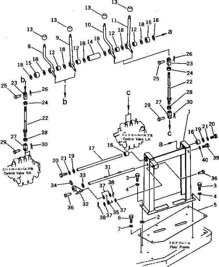 Рычаг 232-43-58560 Komatsu