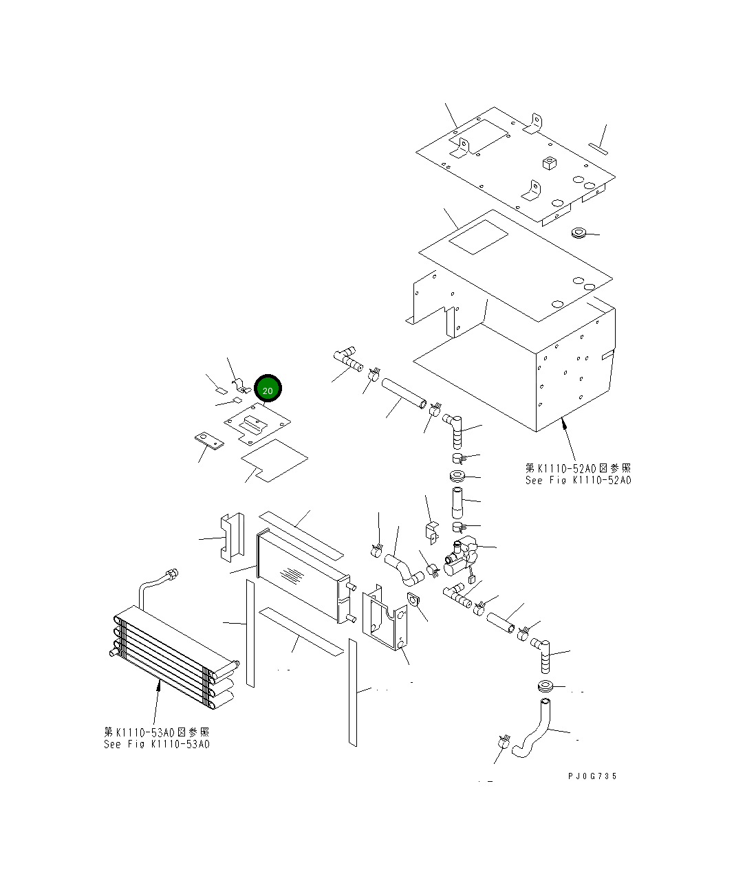 Крышка TW7024-0870 Komatsu