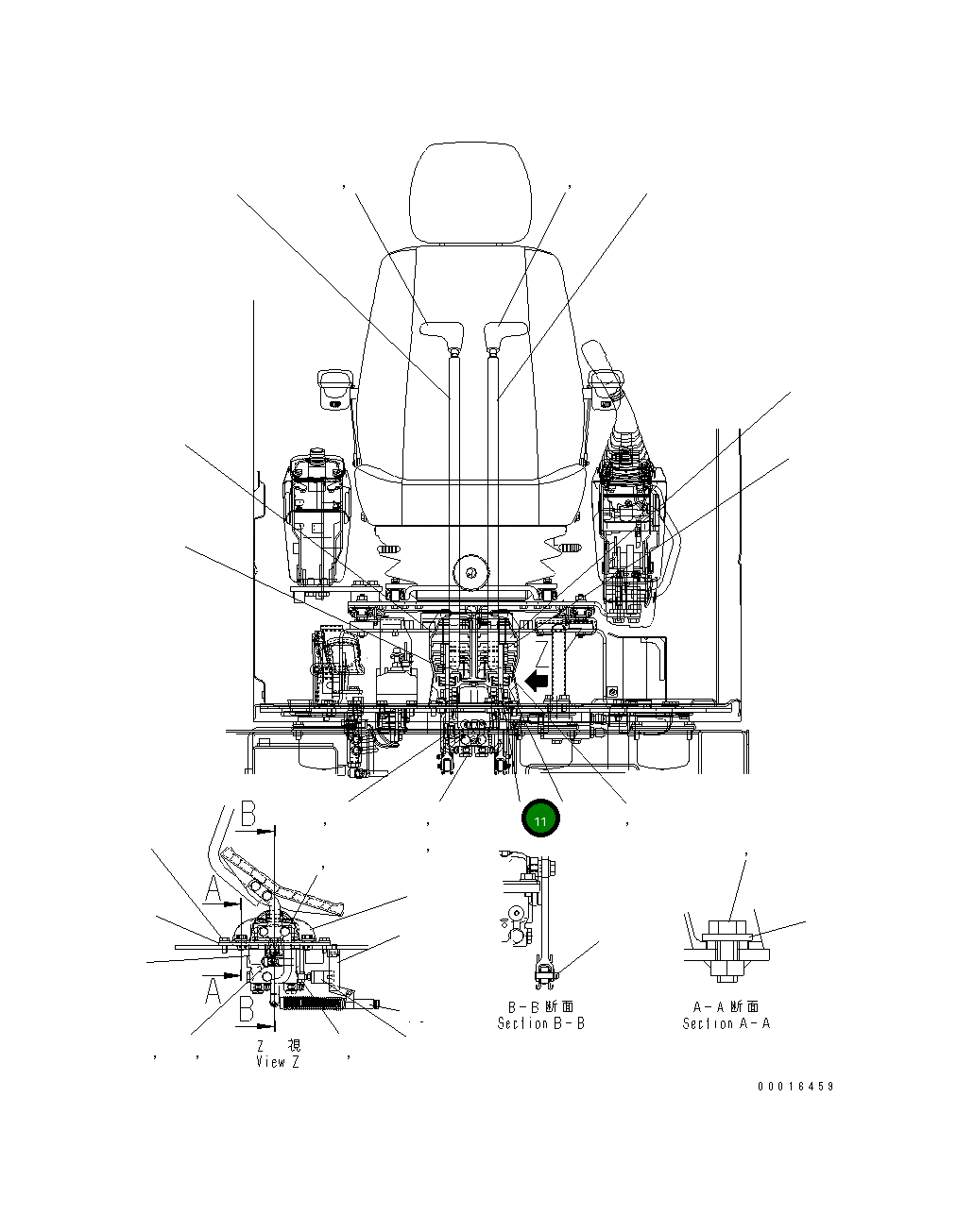 Рычаг 14S-43-21252 Komatsu