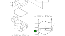 Крышка 6166-11-7940 Komatsu