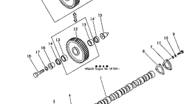 Шестерня CU3008970 Komatsu